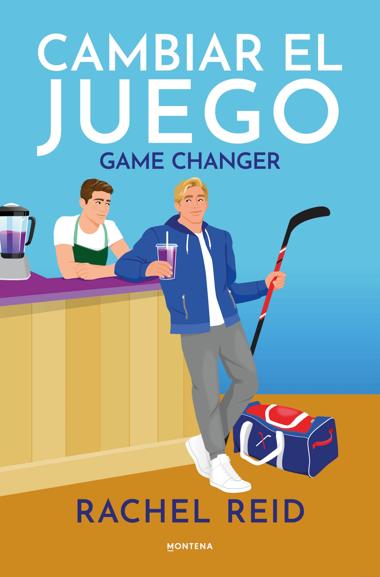 GAME CHANGER (GAME CHANGERS 1)